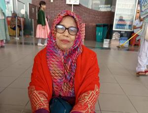 Shanaj Parbin